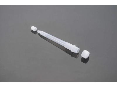 Dubbeländ rör för snabb antigentestning