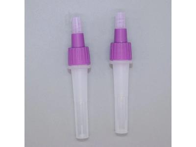 Snabbdiagnostikrör för antigentestning 2ml och 3,5ml