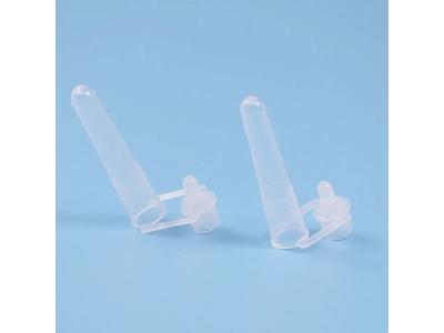 Transparent extraktionsrör för snabb antigentestning