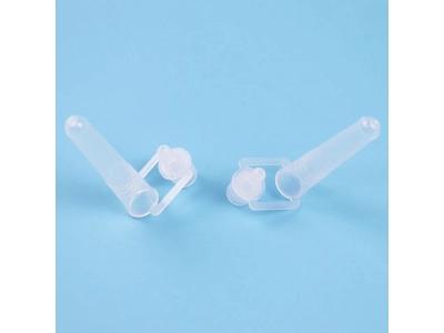 Transparent extraktionsrör för snabb antigentestning