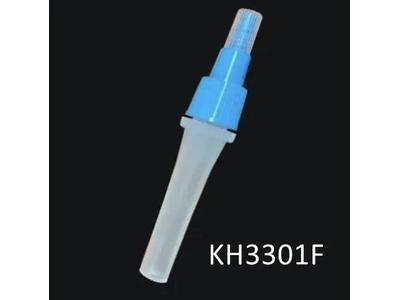 Plastbuffertub för snabb antigentestning