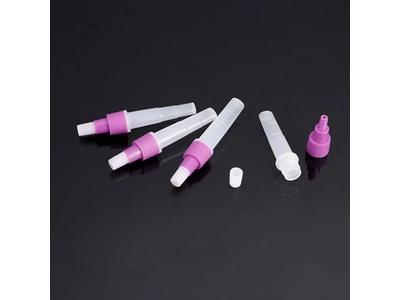 Sterilt nasofaryngealt engångsprovrör för provinsamling